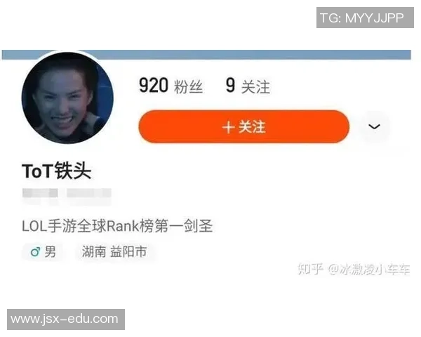 英雄联盟最新力量排行榜揭晓BLG荣登第九名展现强劲实力